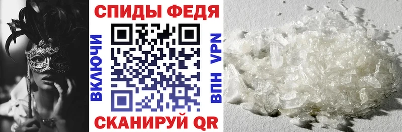 АМФ VHQ  кракен зеркало  Верхотурье 