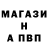 Амфетамин Розовый Mehr MER