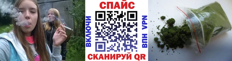 Бутират 1.4BDO  Верхотурье 