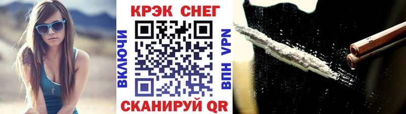 Кокаин 99%  Верхотурье 