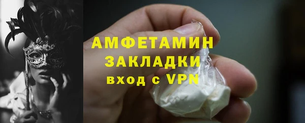 каннабис Верея