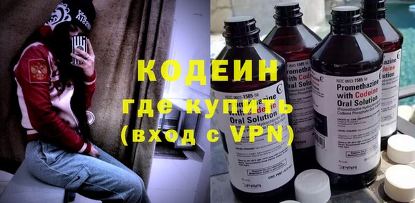 мдма Верхнеуральск