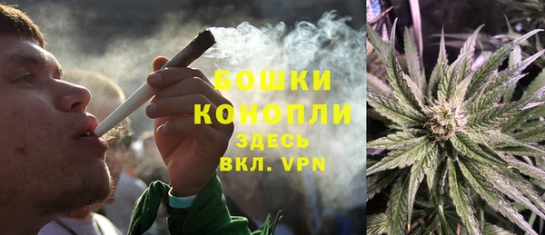 мдма Верхнеуральск